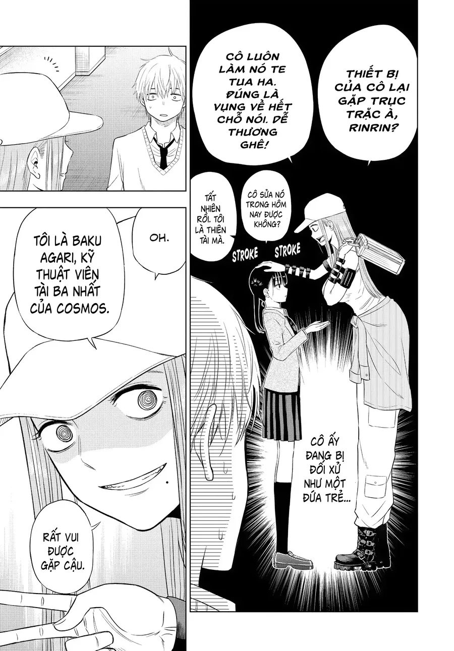 Cosmos Chapter 5 - Trang 2