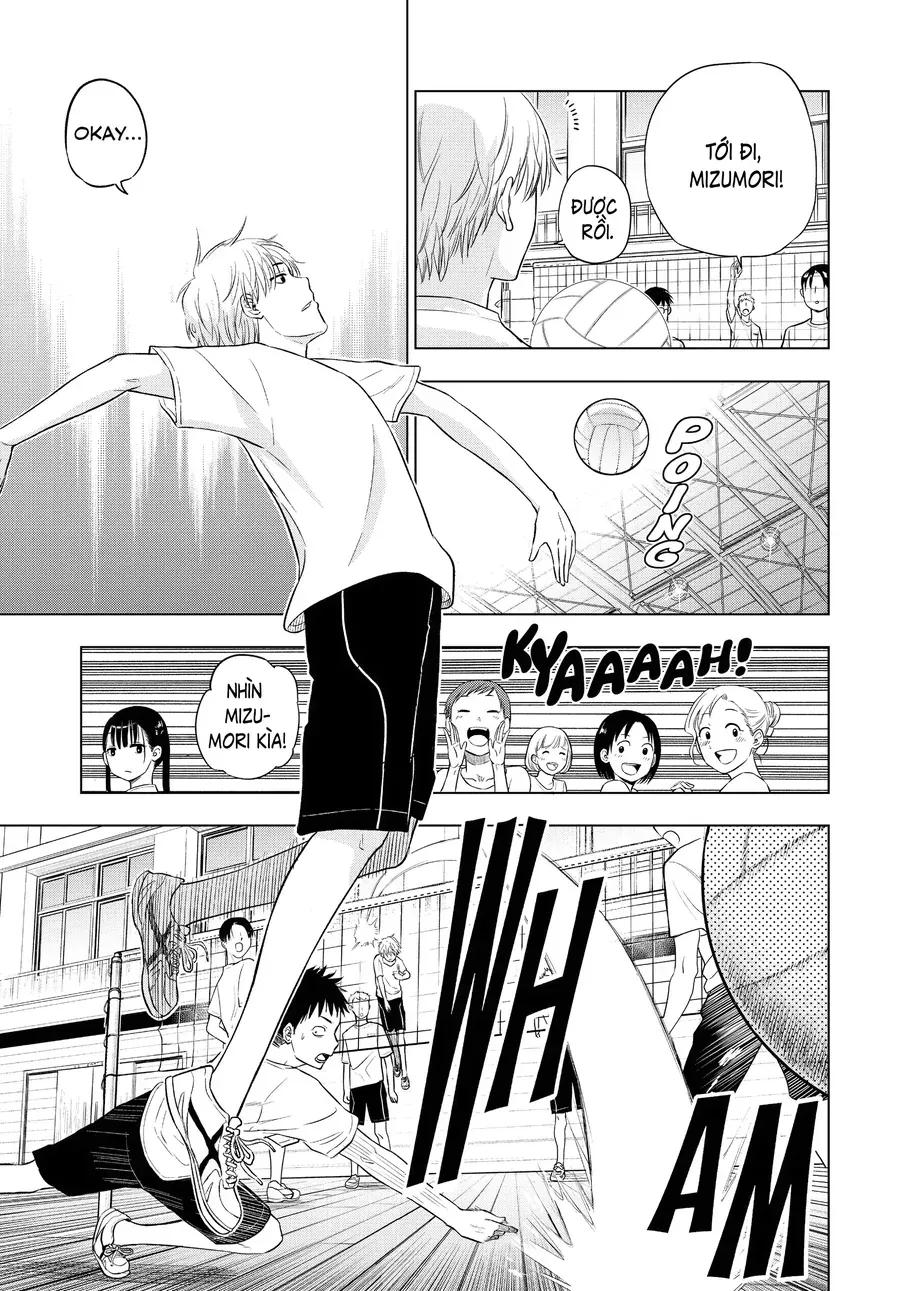 Cosmos Chapter 5 - Trang 2