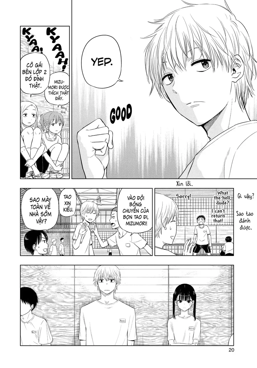 Cosmos Chapter 5 - Trang 2