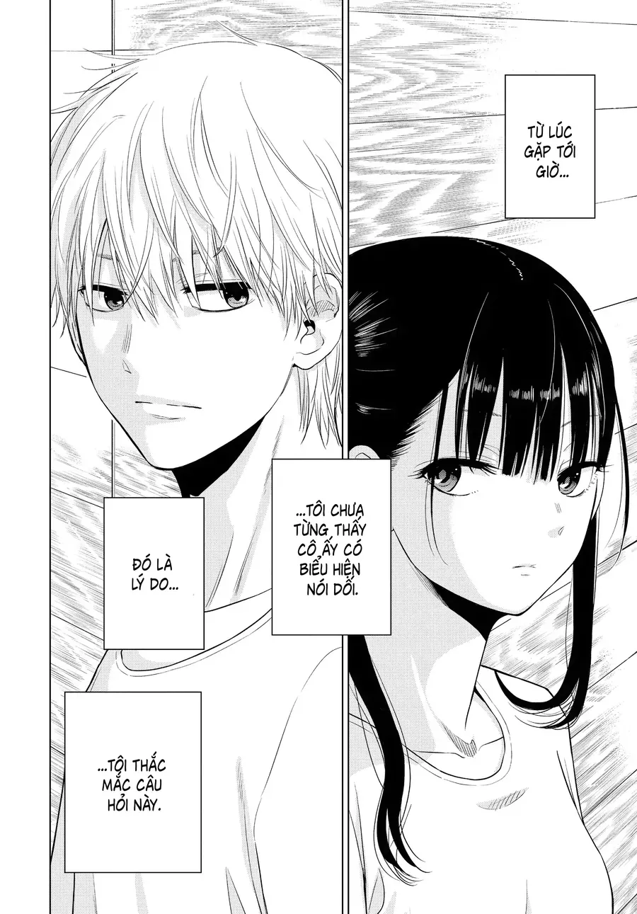 Cosmos Chapter 5 - Trang 2