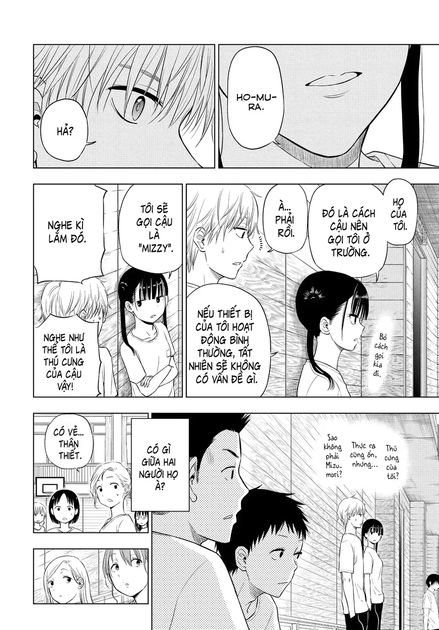 Cosmos Chapter 5 - Trang 2