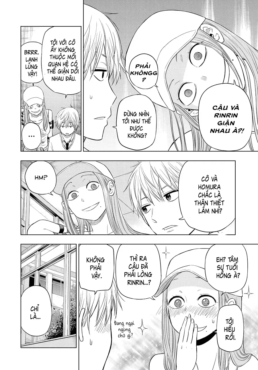 Cosmos Chapter 5 - Trang 2