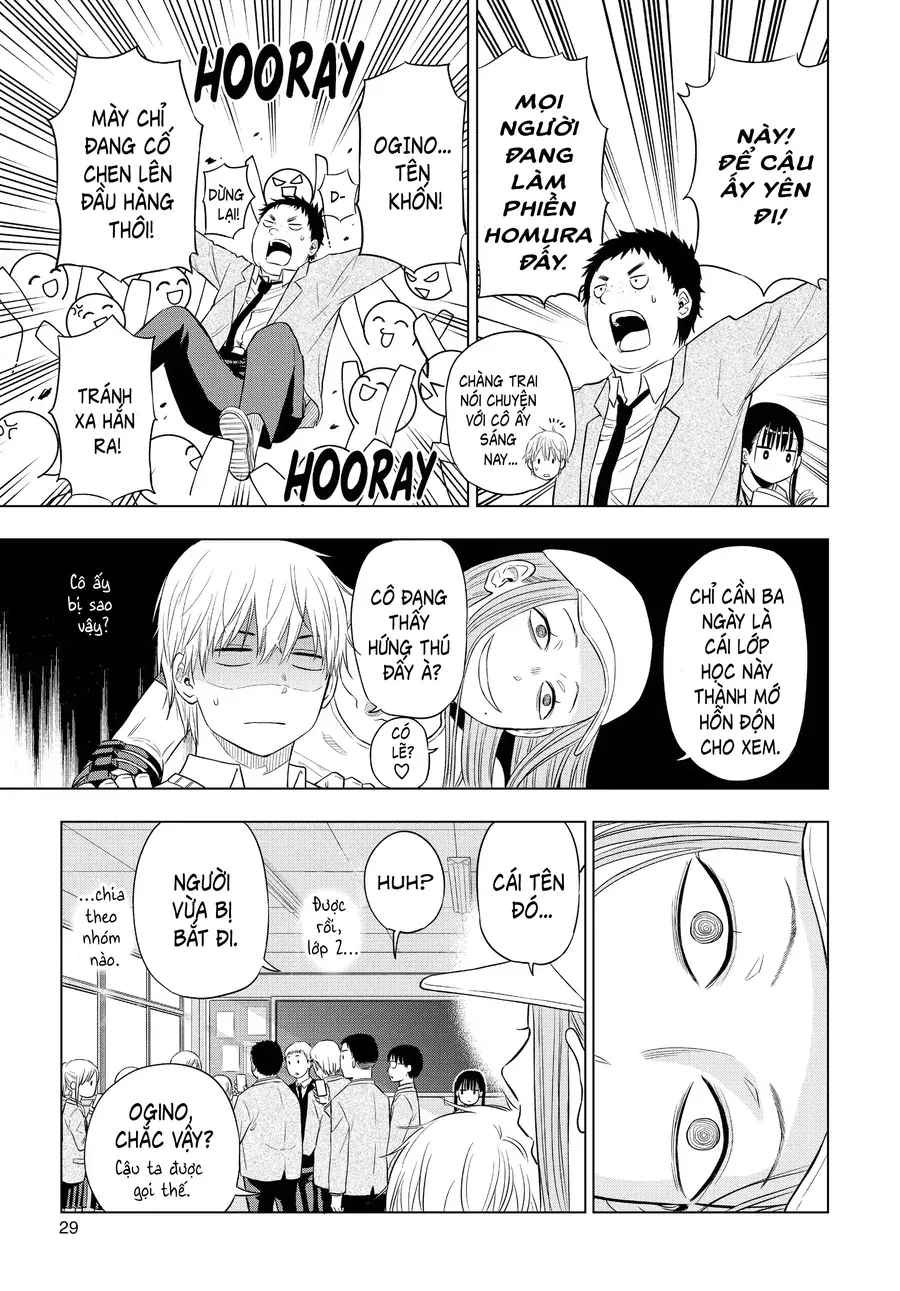 Cosmos Chapter 5 - Trang 2