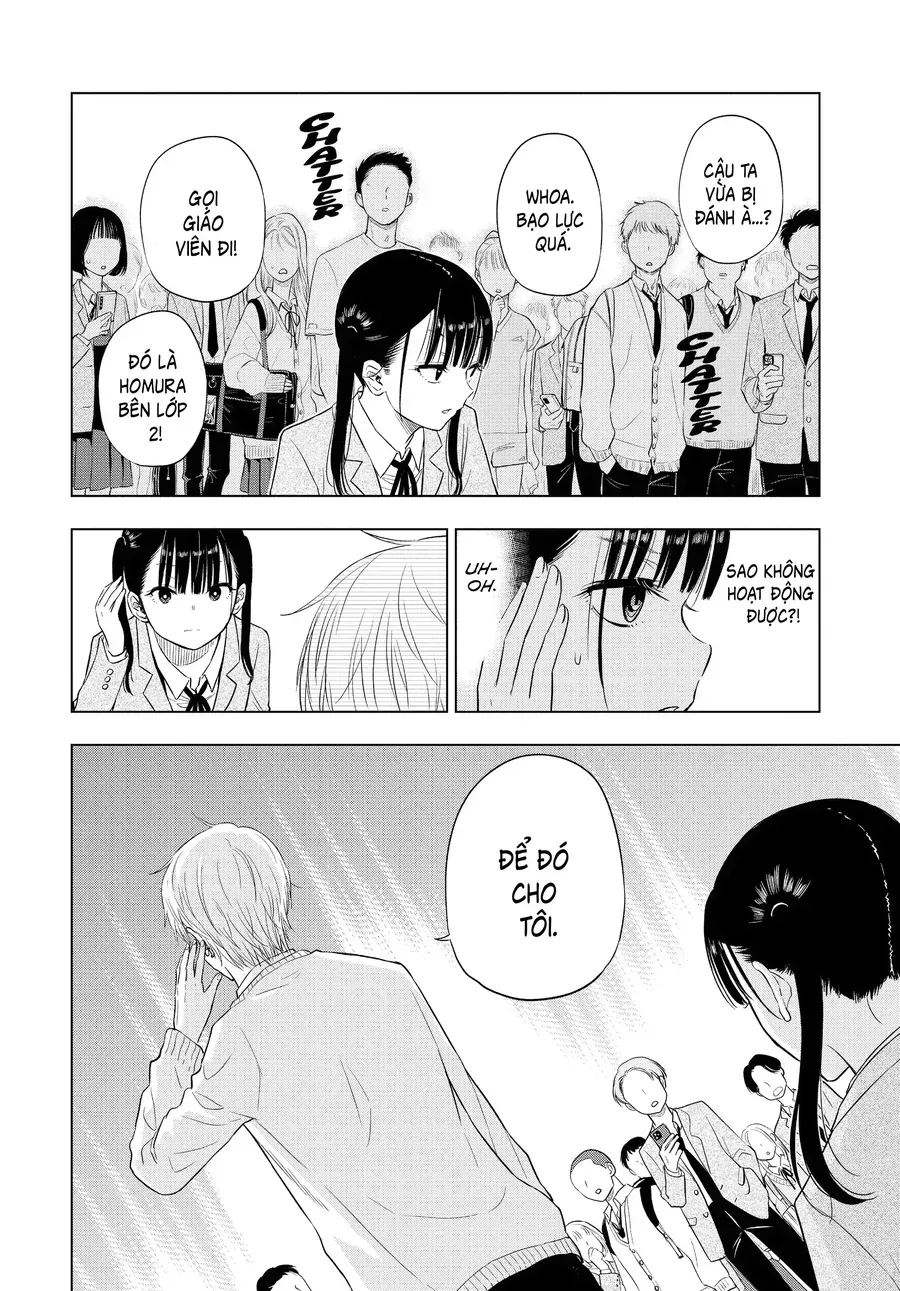 Cosmos Chapter 5 - Trang 2