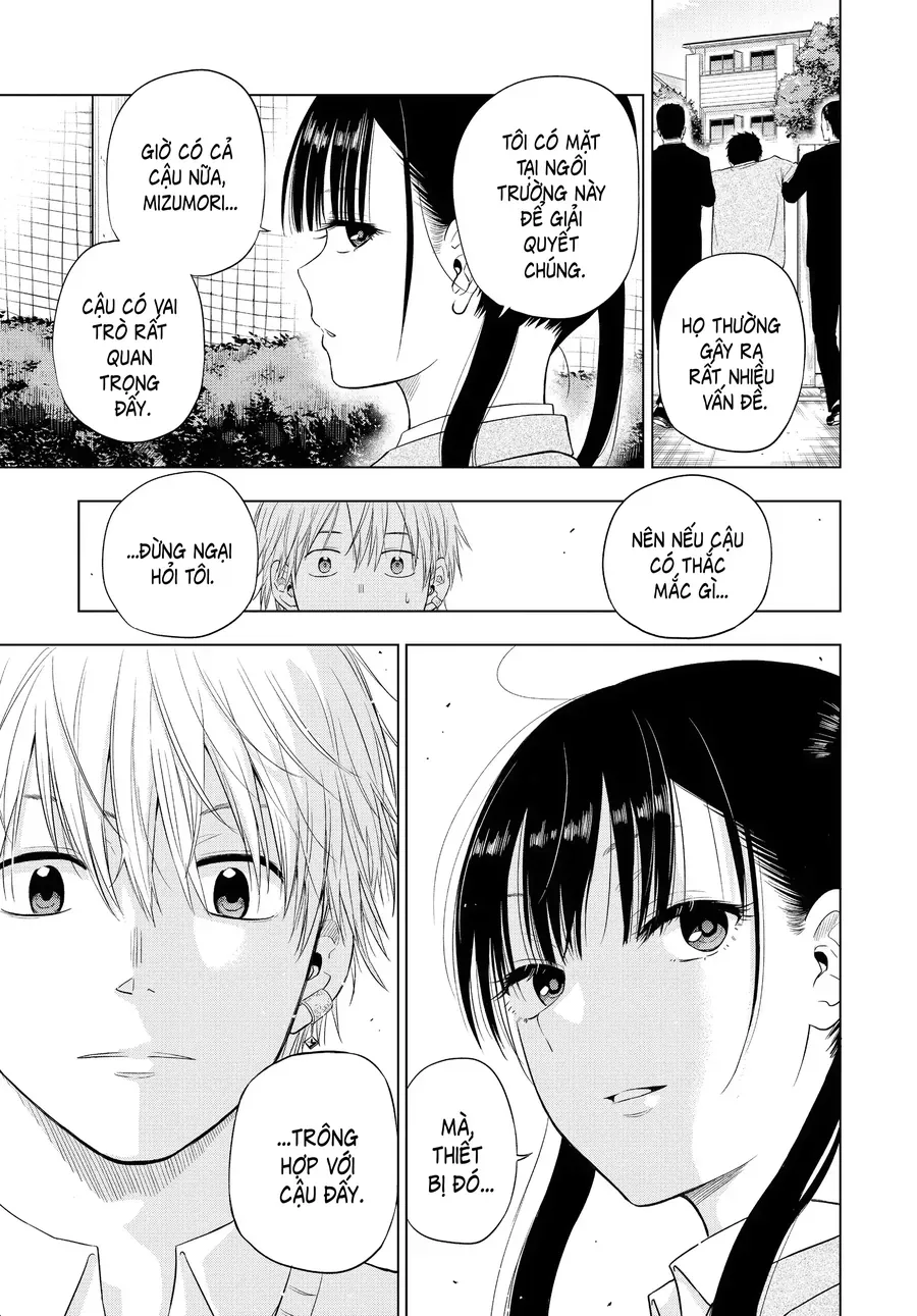 Cosmos Chapter 5 - Trang 2