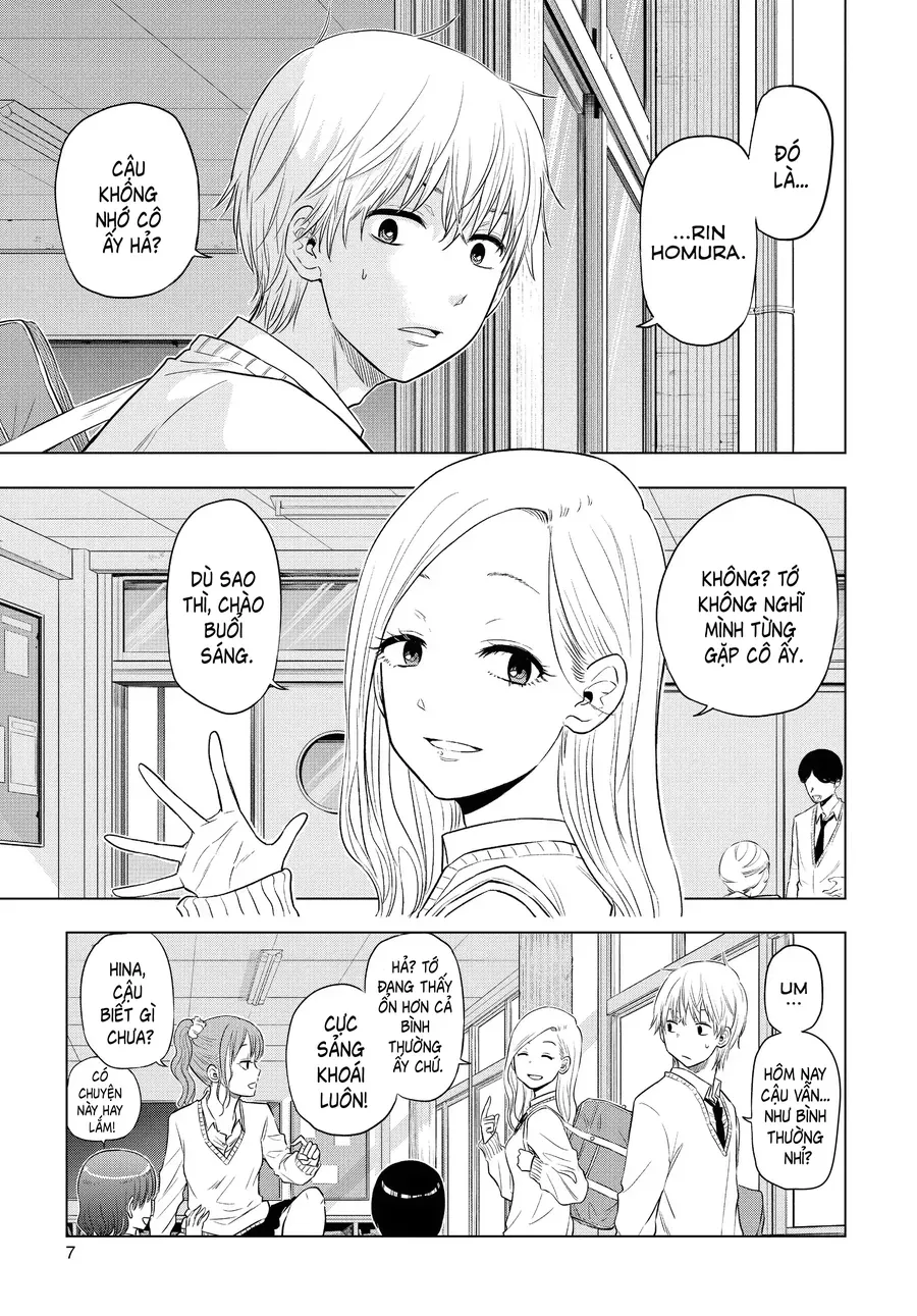 Cosmos Chapter 5 - Trang 2