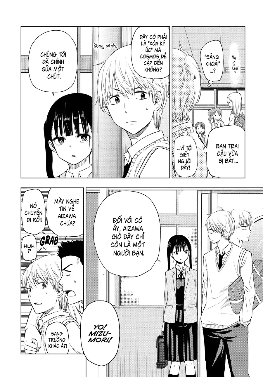 Cosmos Chapter 5 - Trang 2