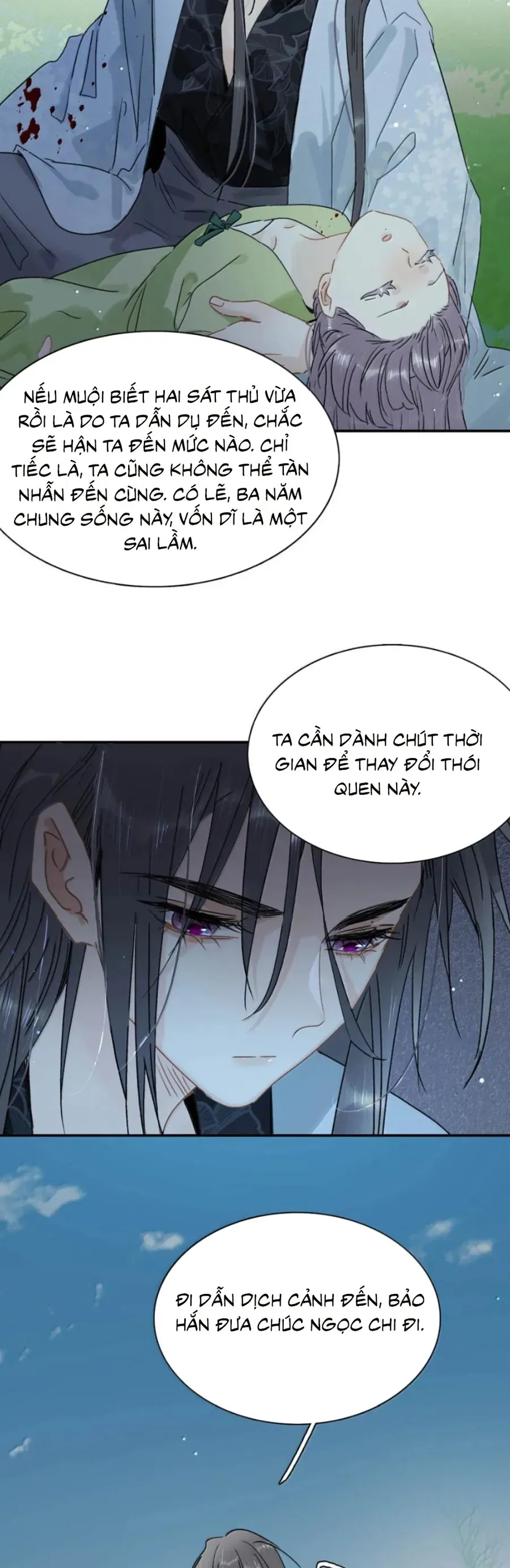 Toàn Bộ Phản Diện Trong Truyện Đều Nghe Được Tiếng Lòng Của Ta Chapter 39 - Trang 2