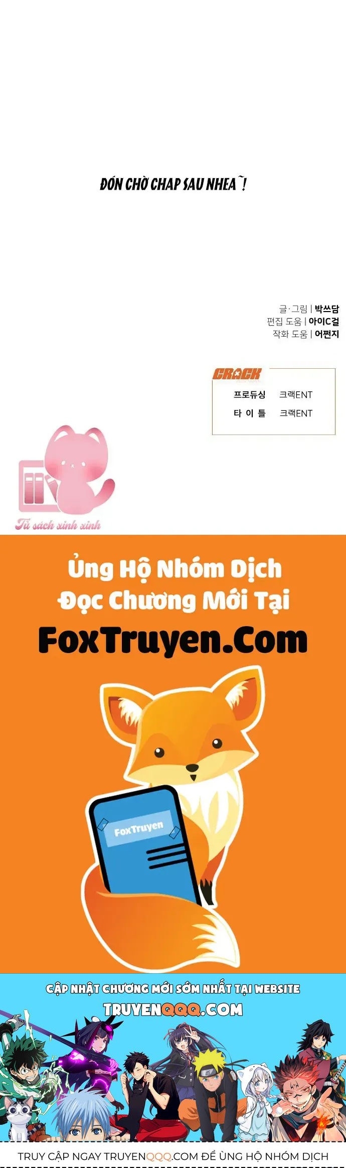 Vận May Không Ngờ Chapter 74 - Trang 2