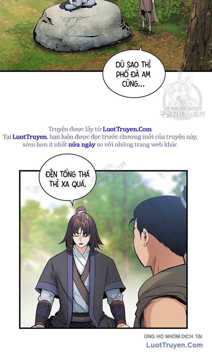Mục Hạ Vô Nhân Chapter 23 - Trang 2