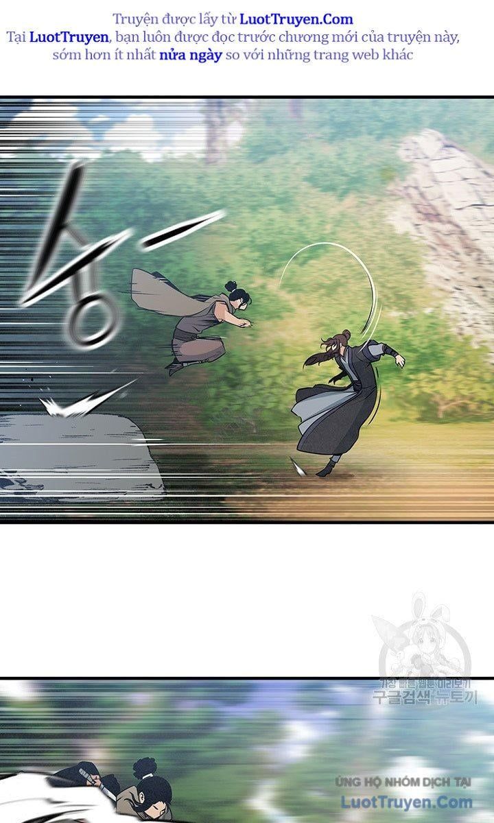 Mục Hạ Vô Nhân Chapter 23 - Trang 2