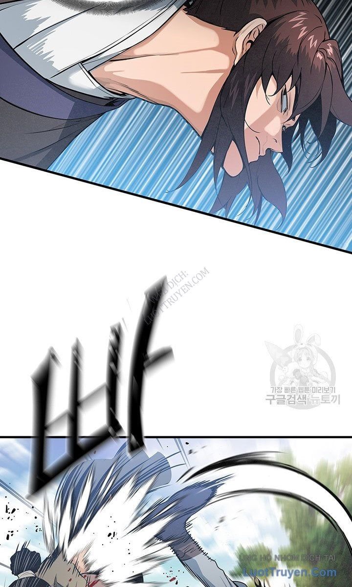Mục Hạ Vô Nhân Chapter 23 - Trang 2
