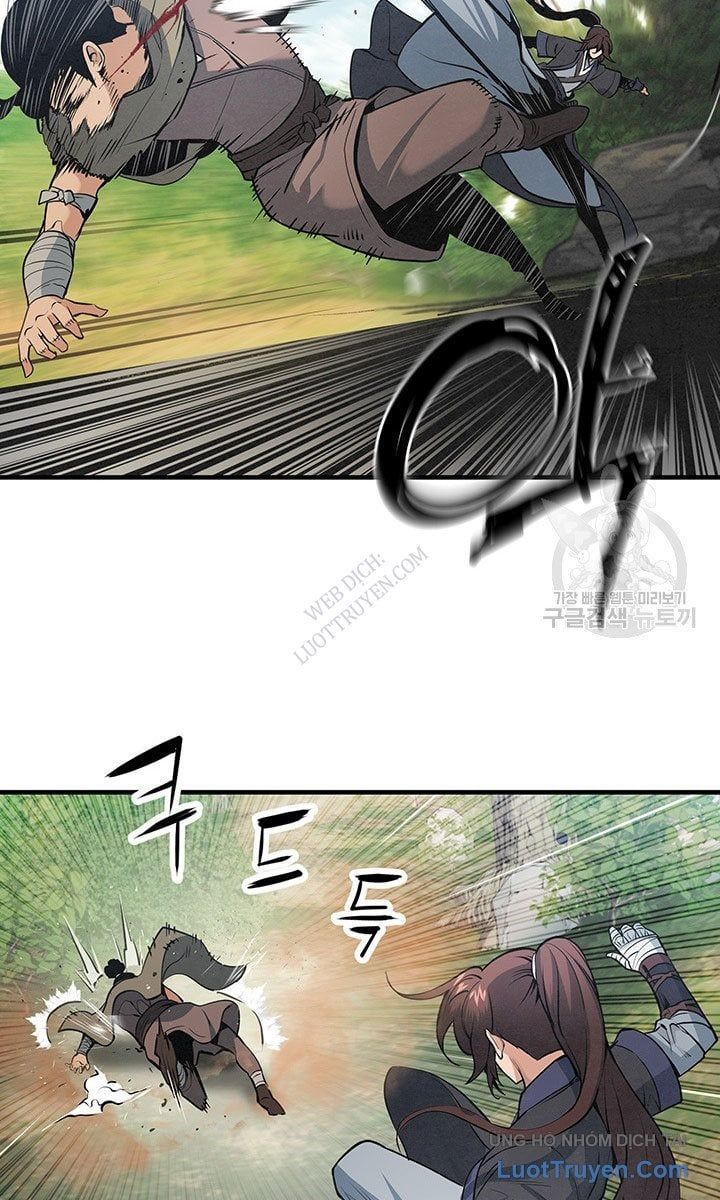 Mục Hạ Vô Nhân Chapter 23 - Trang 2