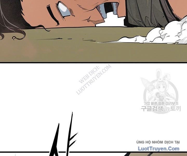 Mục Hạ Vô Nhân Chapter 23 - Trang 2