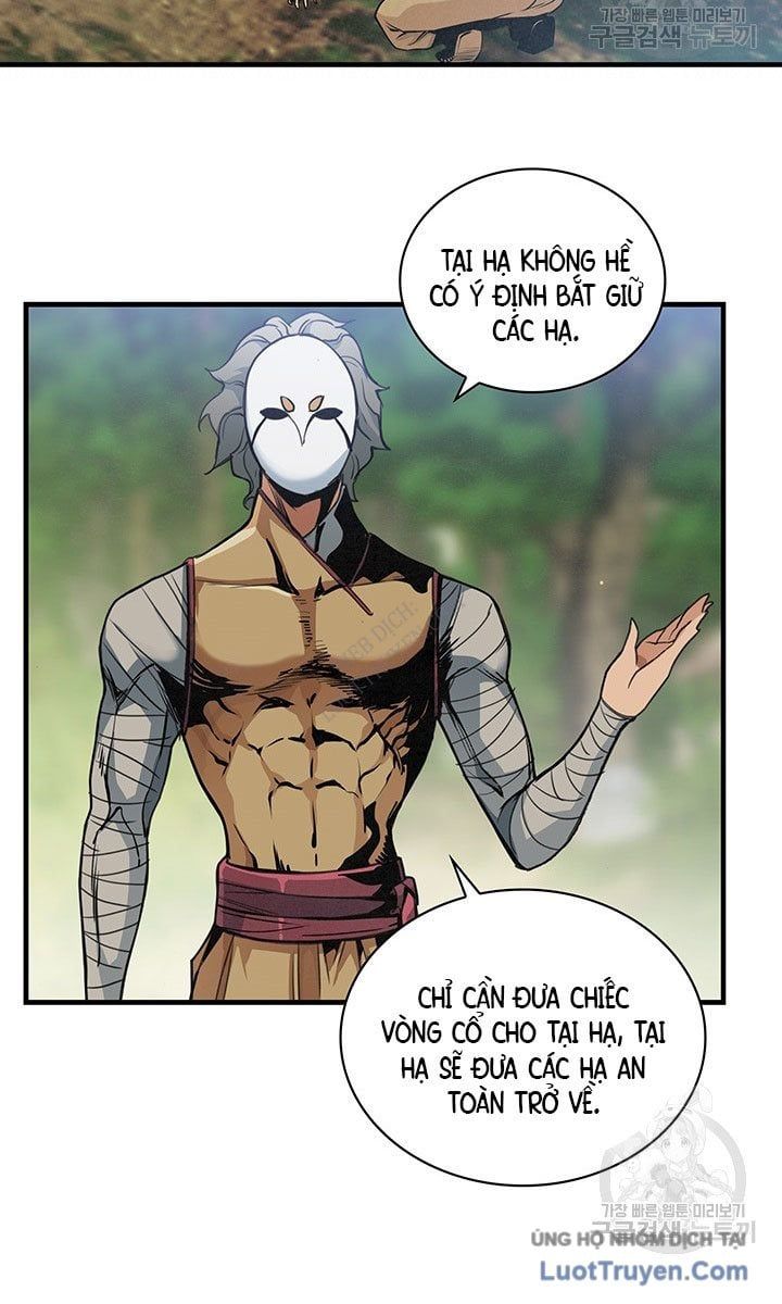 Mục Hạ Vô Nhân Chapter 23 - Trang 2