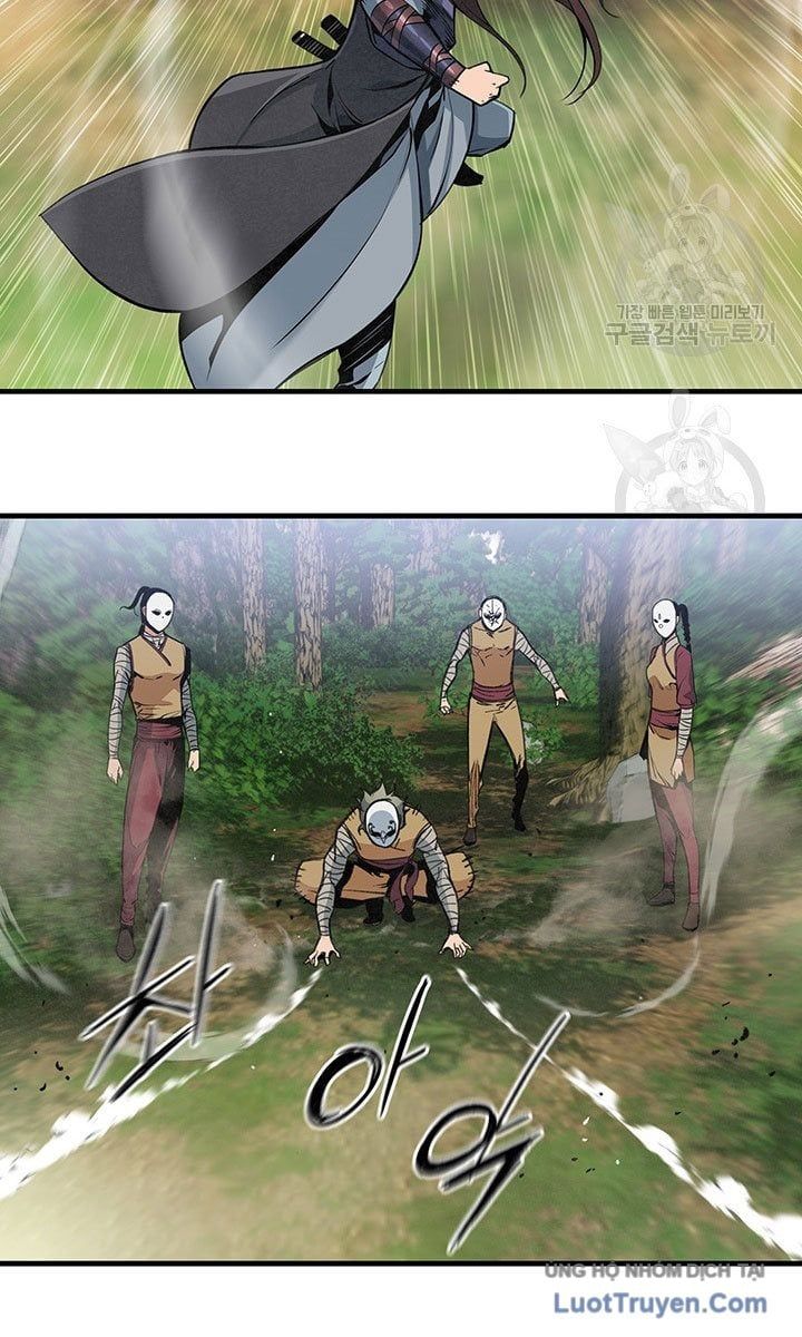 Mục Hạ Vô Nhân Chapter 23 - Trang 2