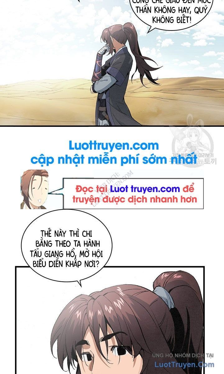 Mục Hạ Vô Nhân Chapter 23 - Trang 2