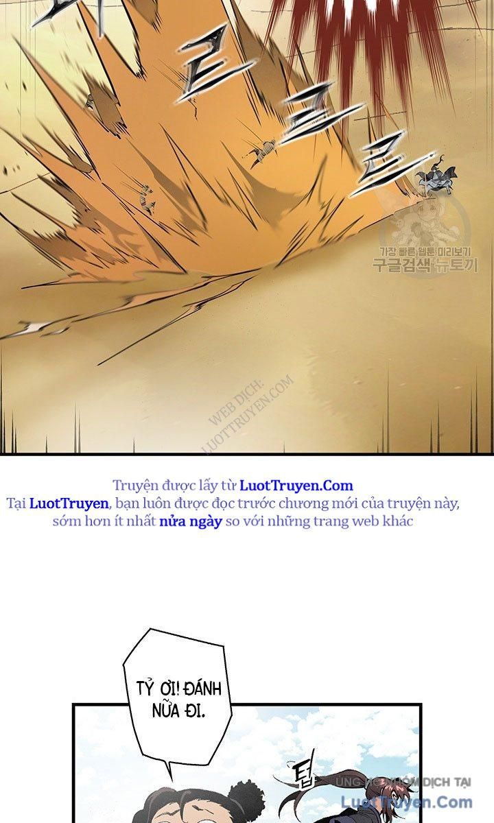 Mục Hạ Vô Nhân Chapter 23 - Trang 2