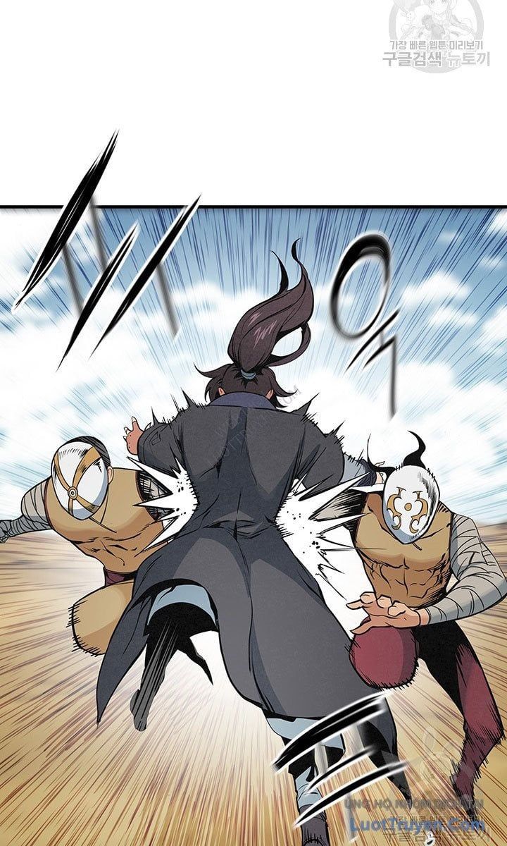 Mục Hạ Vô Nhân Chapter 23 - Trang 2