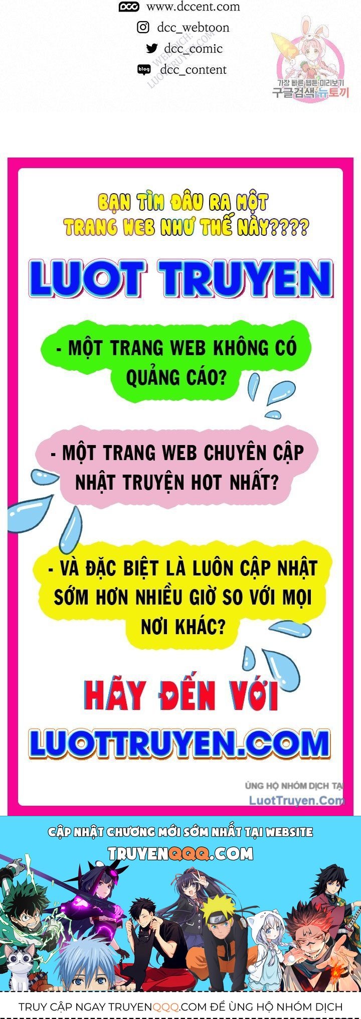 Mục Hạ Vô Nhân Chapter 23 - Trang 2