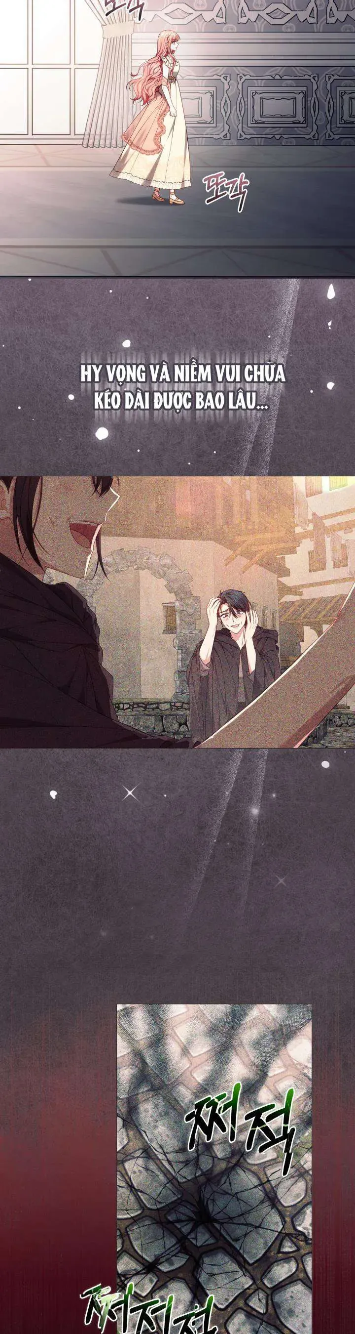 Tiểu Thư Mạnh Mẽ Muốn Trở Nên Yếu Đuối Chapter 11 - Trang 2