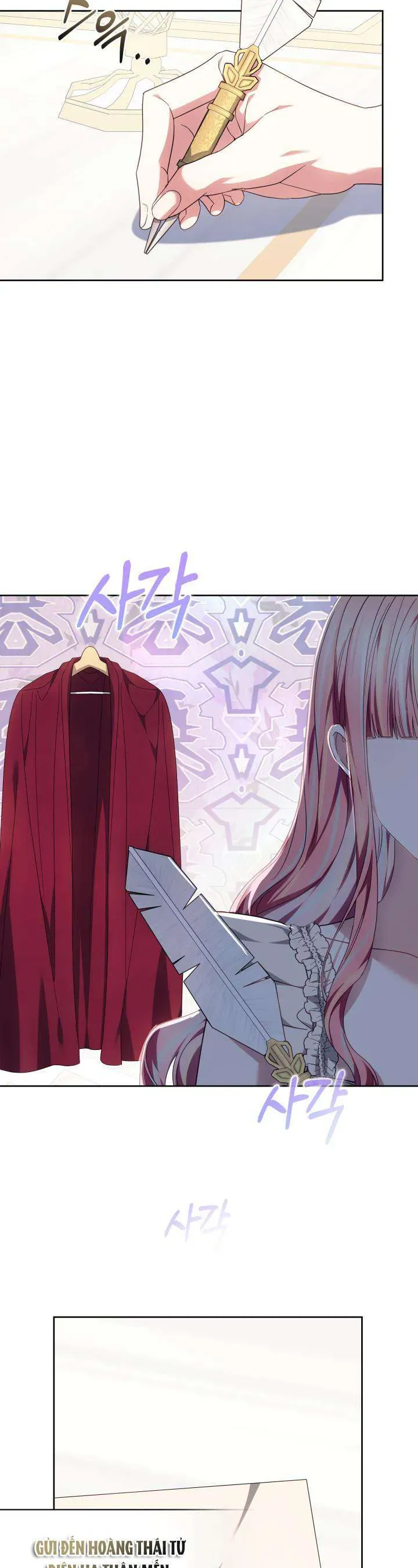 Tiểu Thư Mạnh Mẽ Muốn Trở Nên Yếu Đuối Chapter 11 - Trang 2