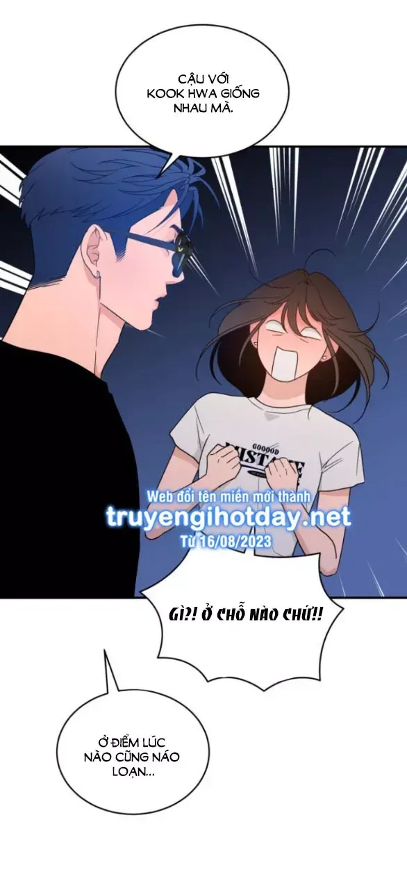 Vận May Không Ngờ Chapter 41.3 - Trang 2