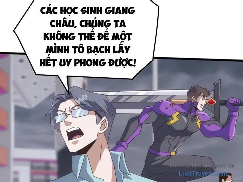 vạn tộc xâm lấn: bắt đầu thuần hóa Chapter 54 - Trang 2