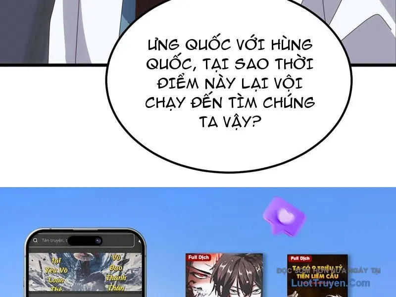 vạn tộc xâm lấn: bắt đầu thuần hóa Chapter 54 - Trang 2