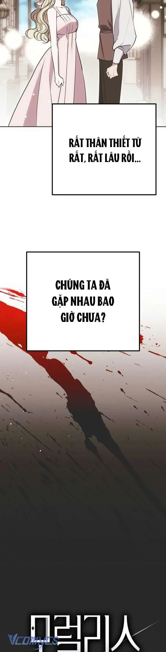 Vụ Bê Bối Vô Đạo Đức Chapter 17 - Trang 2