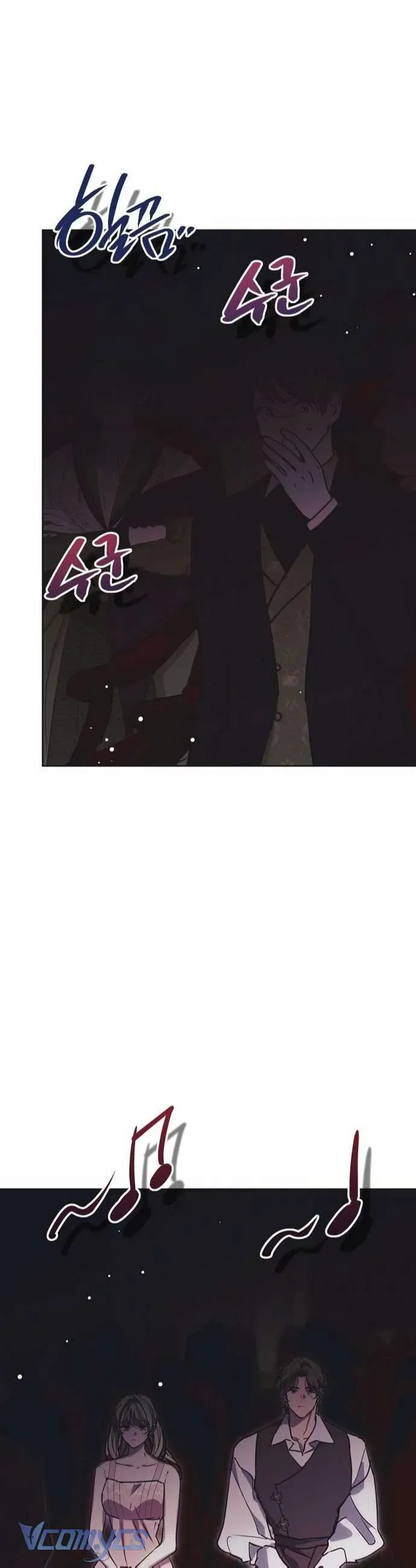 Vụ Bê Bối Vô Đạo Đức Chapter 17 - Trang 2