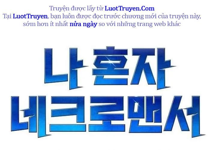 Độc Cô Tử Linh Sư Chapter 201 - Trang 2
