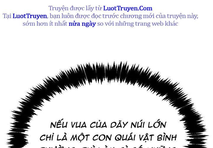 Độc Cô Tử Linh Sư Chapter 201 - Trang 2