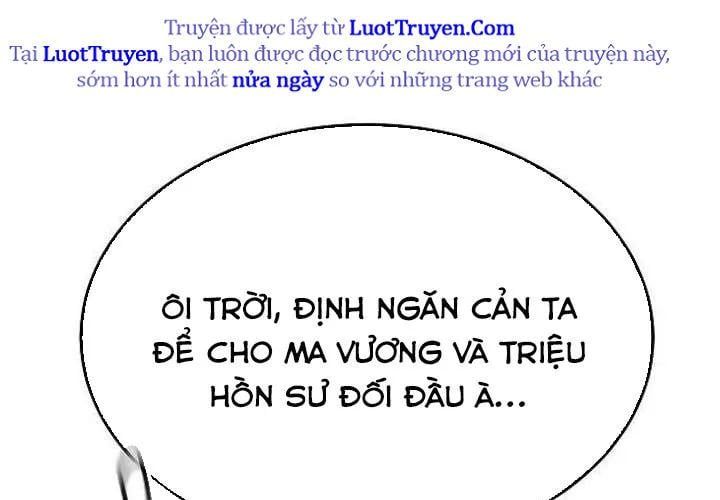Độc Cô Tử Linh Sư Chapter 201 - Trang 2