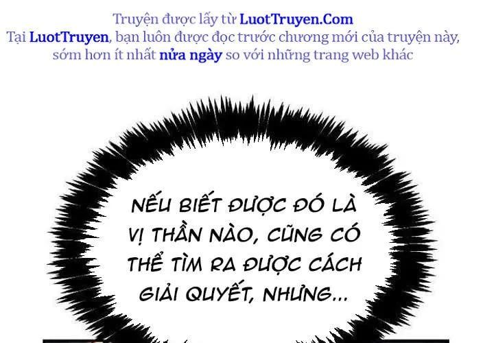 Độc Cô Tử Linh Sư Chapter 201 - Trang 2