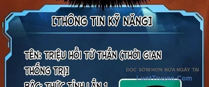 Độc Cô Tử Linh Sư Chapter 201 - Trang 2