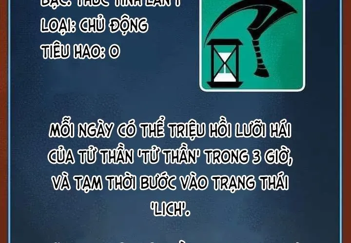 Độc Cô Tử Linh Sư Chapter 201 - Trang 2