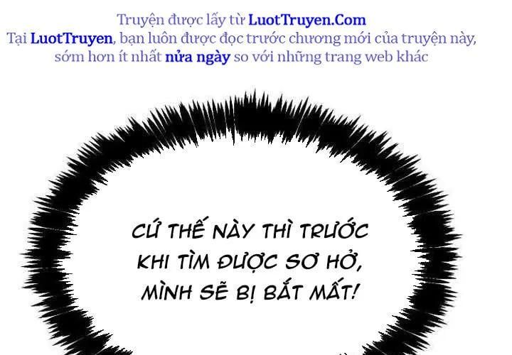 Độc Cô Tử Linh Sư Chapter 201 - Trang 2