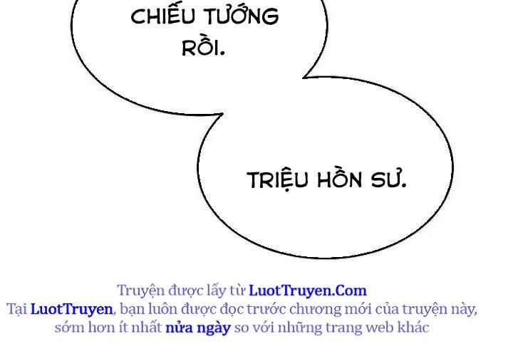 Độc Cô Tử Linh Sư Chapter 201 - Trang 2