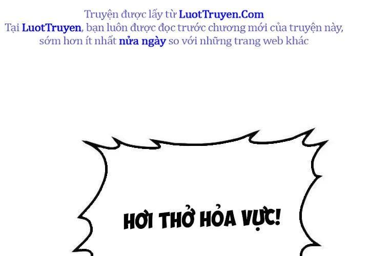 Độc Cô Tử Linh Sư Chapter 201 - Trang 2