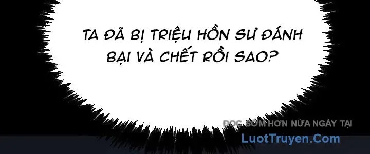 Độc Cô Tử Linh Sư Chapter 201 - Trang 2