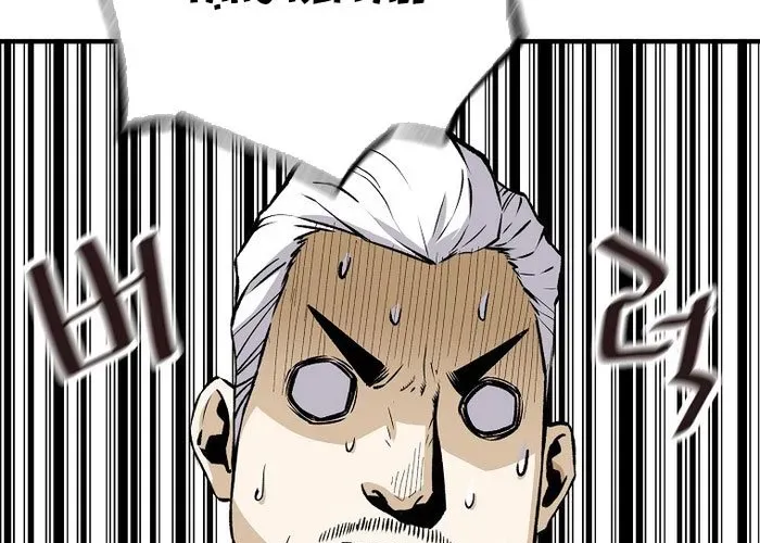 Sự Trở Lại Của Huyền Thoại Chapter 191 - Trang 2