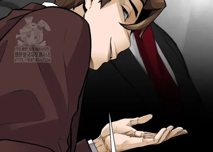 Sự Trở Lại Của Huyền Thoại Chapter 191 - Trang 2