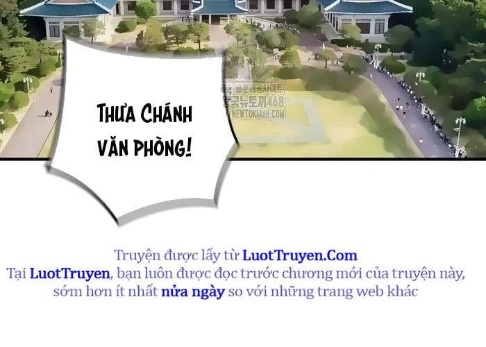 Sự Trở Lại Của Huyền Thoại Chapter 191 - Trang 2