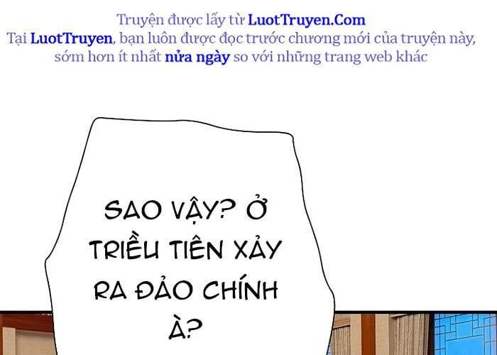 Sự Trở Lại Của Huyền Thoại Chapter 191 - Trang 2