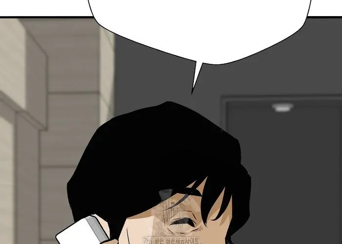 Sự Trở Lại Của Huyền Thoại Chapter 191 - Trang 2