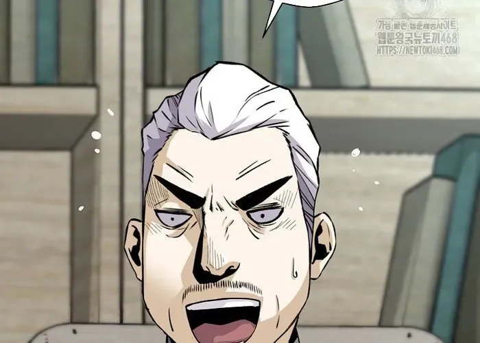 Sự Trở Lại Của Huyền Thoại Chapter 191 - Trang 2