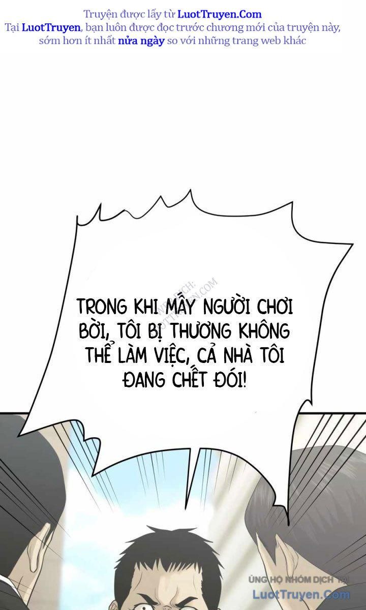 Công Ty Luật Boksu Chapter 9 - Trang 2