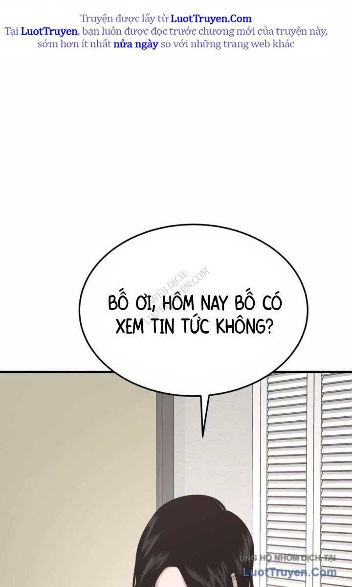 Công Ty Luật Boksu Chapter 9 - Trang 2