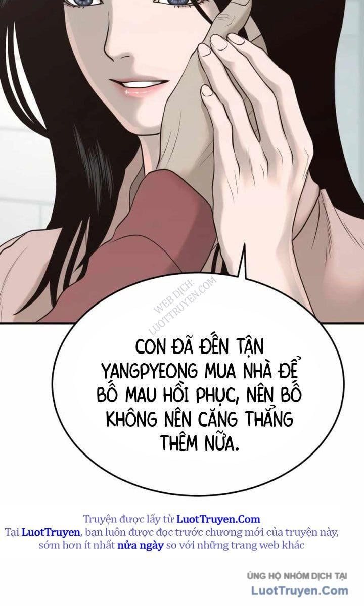 Công Ty Luật Boksu Chapter 9 - Trang 2
